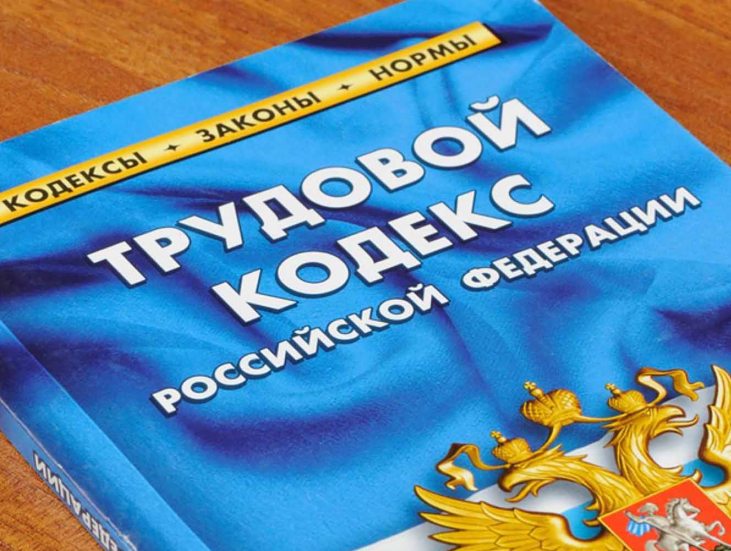 Встреча с предпринимателями.
