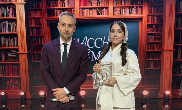 Учительница химии из Чечни — победительница IV сезона «Классная тема!» на ТВ «Россия».