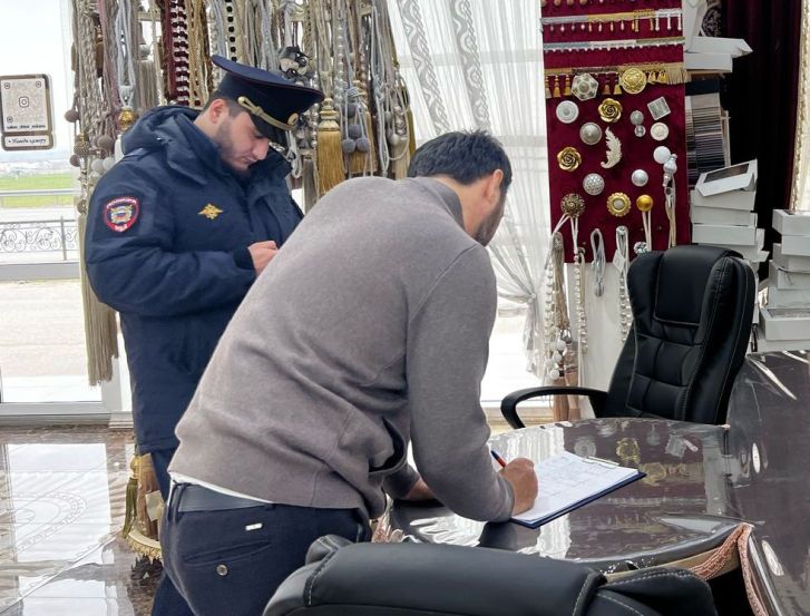 Проверка коммерческих объектов Ойсхара.